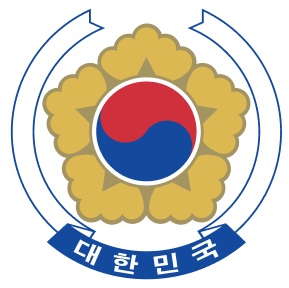 Embassy of the Republic of Korea logo